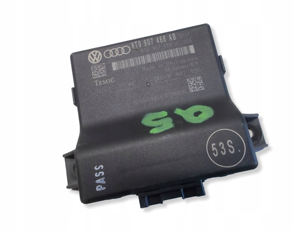 Купити Модуль шлюз audi q5 8t0907468ab