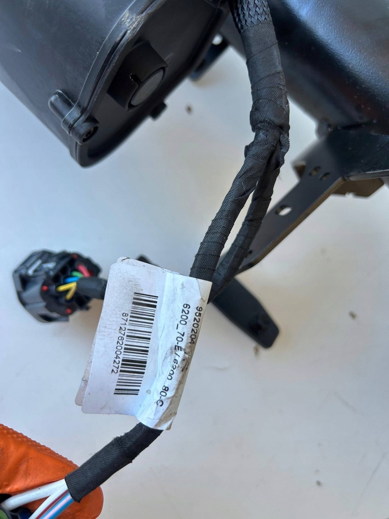 фото №6, Jaguar f-pace hak буксировочный mk7m-17k817-ac оригинал