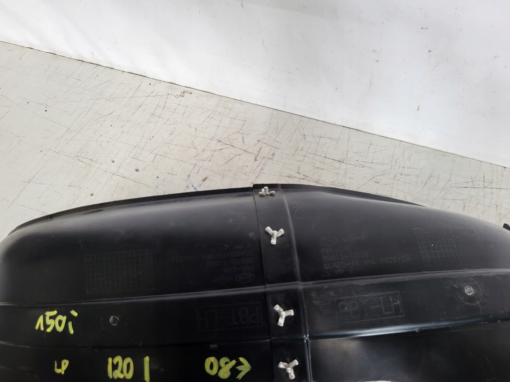 фото №9, Hyundai i20 підкрилок ліва передні лівий перед 08-