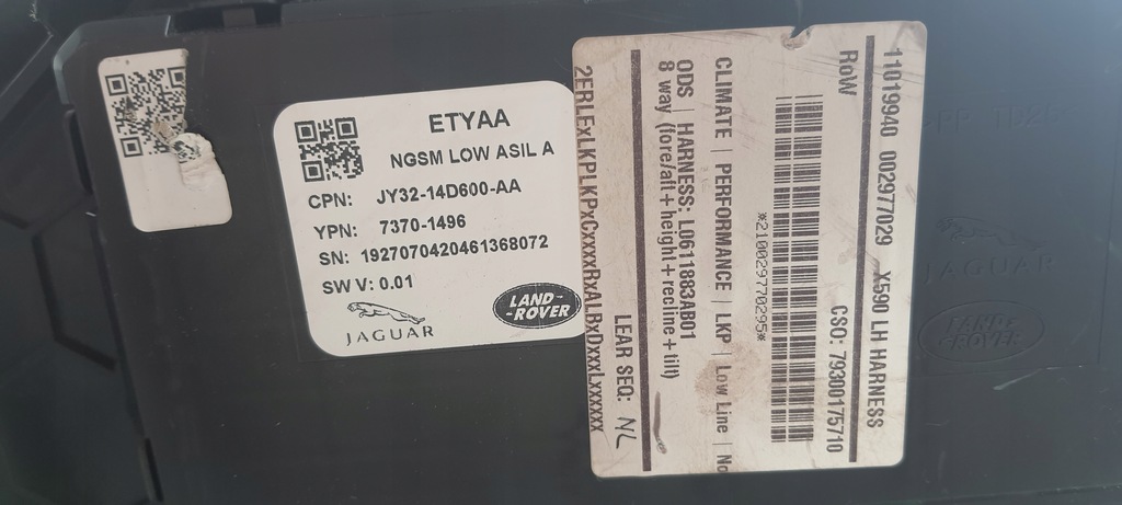 фото №15, Сиденья передние заднее сиденье задняя jaguar i-pace x-590 l/r