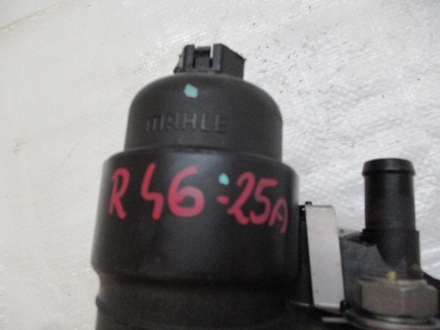 Renault megae iii основание фильтра масла радиатор масла 152085948r Цена