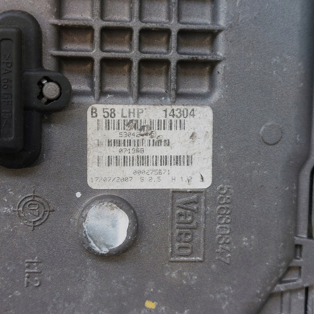 фото №8, Citroen c4 моторчик дворники правый valeo 5pin