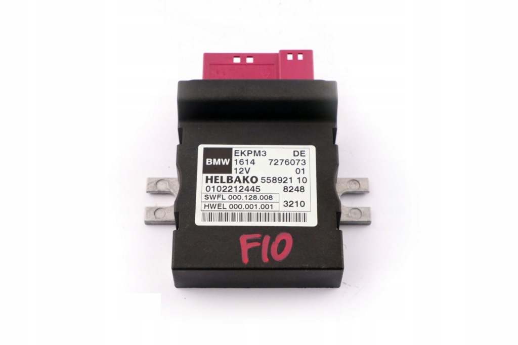 фото №1, Bmw f10 f11 модуль блок управления насоса топлива 7276073