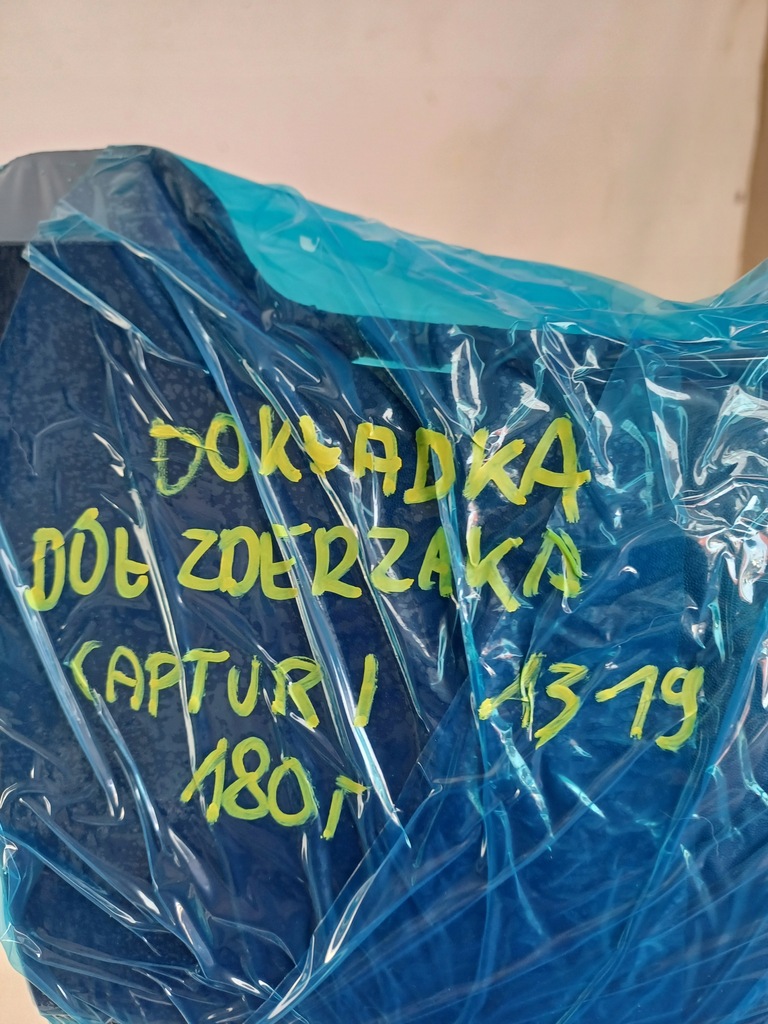 фото №10, Накладка спойлер бампера перед renault captur i 13-19