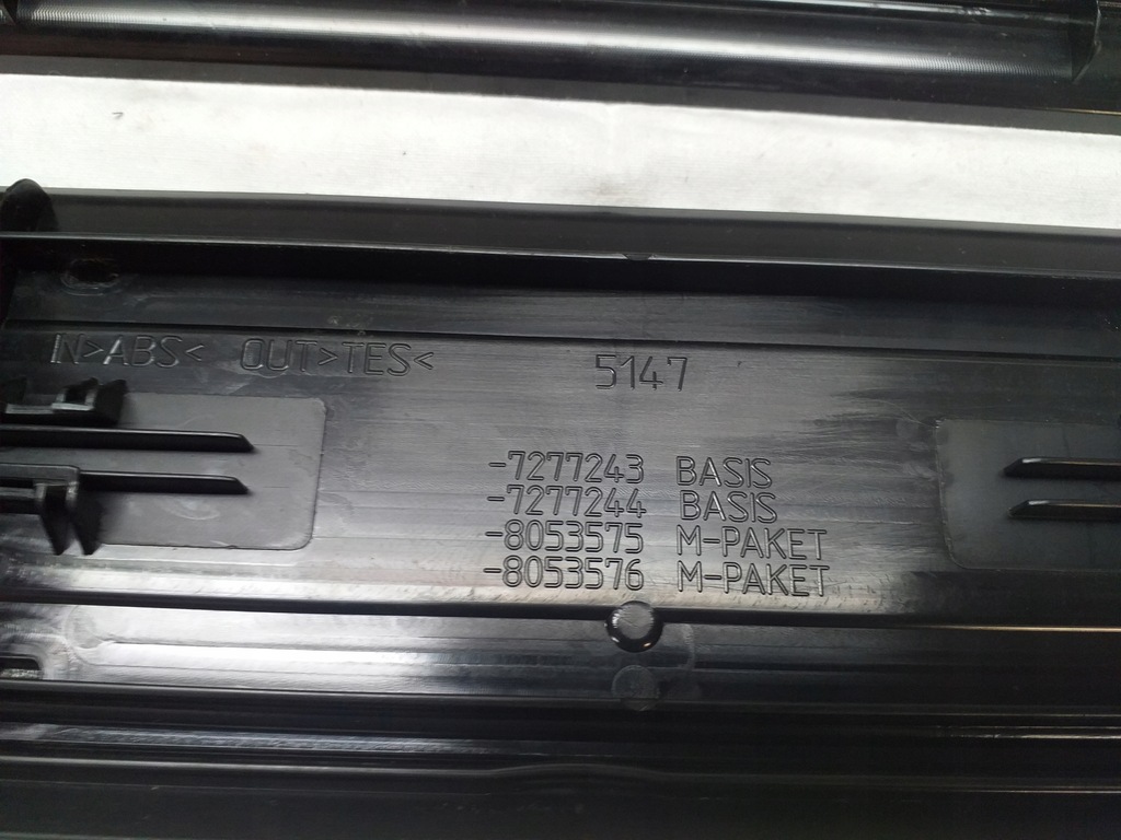 фото №15, Bmw seria 6 f12 gran coupe молдинг порог kpl