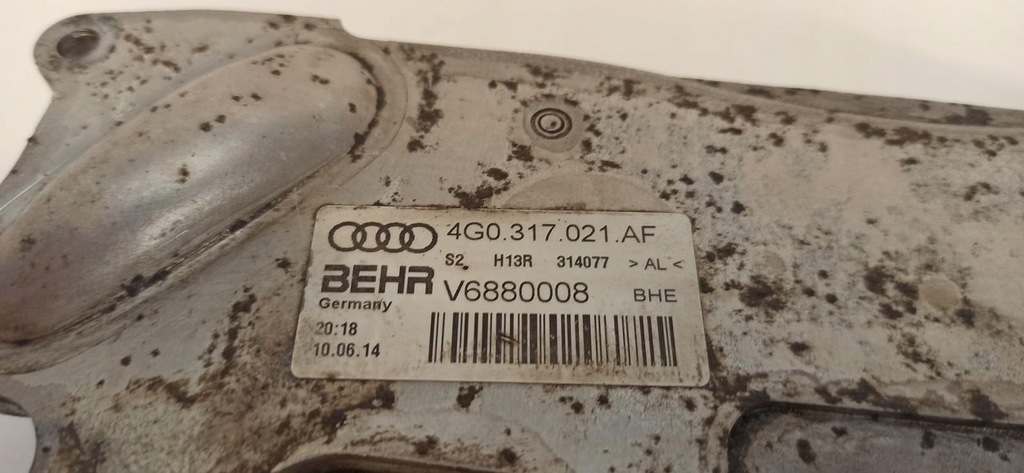 фото №5, Audi a6 c7 радиатор масла 4g0317021af