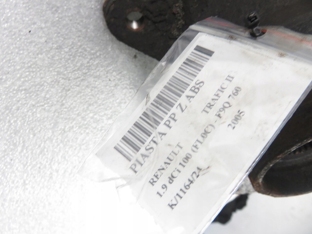 фото №5, Поворотный кулак передняя правая renault trafic ii 1.9 dci