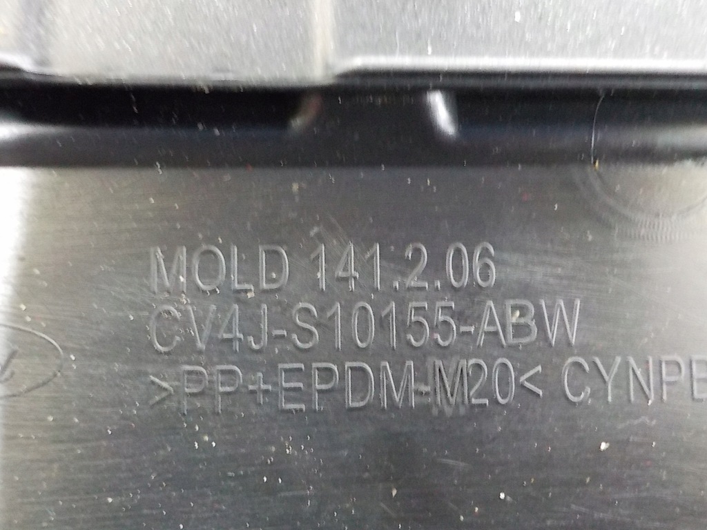 фото №8, Kuga mk2 13-19 молдинг накладки накладки порогові