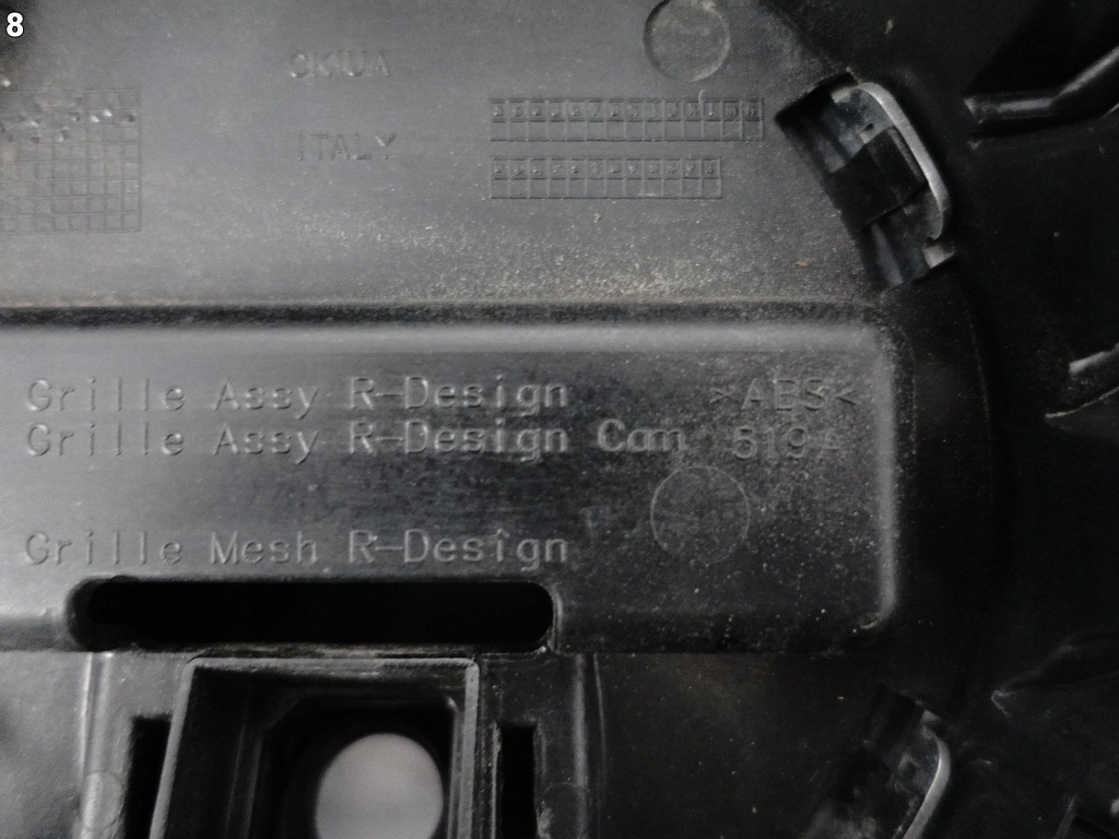 Купить Volvo xc90 2 2 19-24 рестайлинг  r-design решётка радиатора решётка  решётка w бампер черный