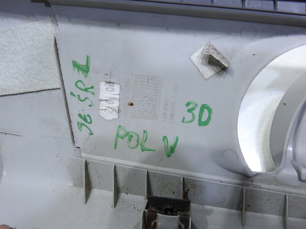 фото №5, Защита стойка левая vw polo v 6c