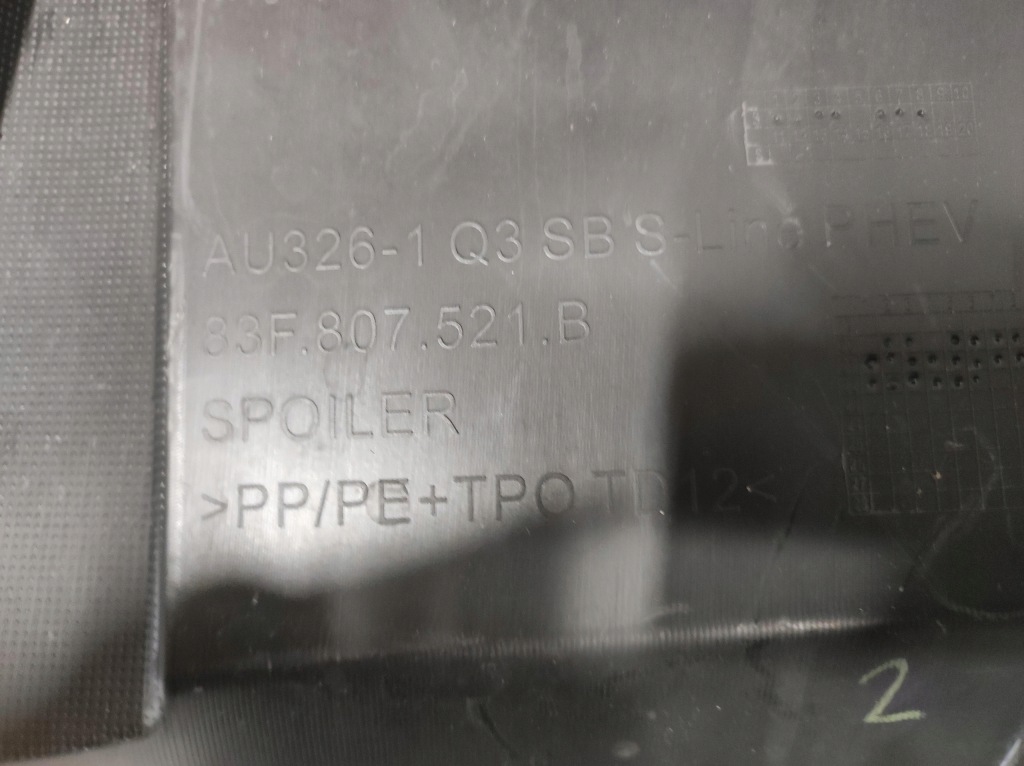 Бампер задняя audi q3 sportback s-line 83f807851 Цена