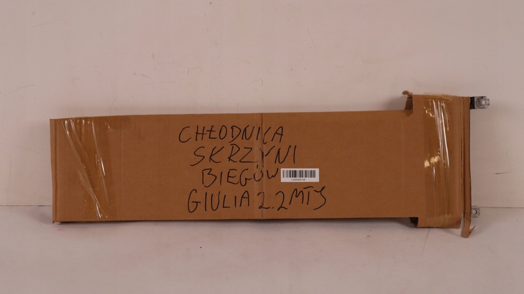 фото №6, Alfa romeo giulia 2.2 mtj радиатор коробки передач