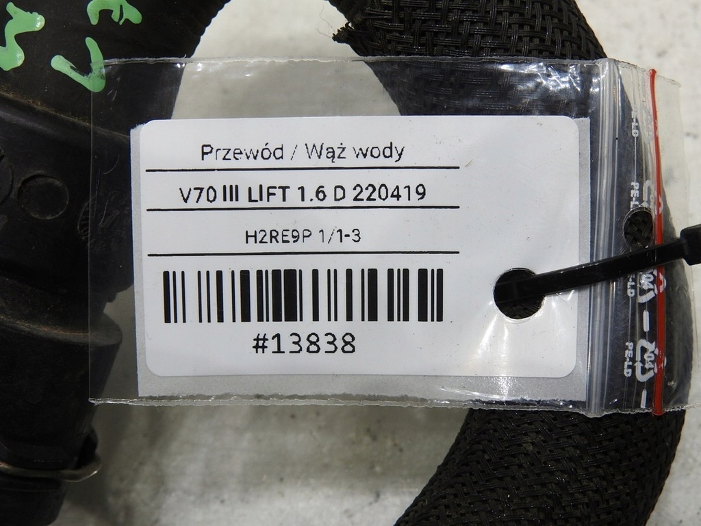 фото №7, Wąż труба wody volvo v70 iii 1.6 d 31305162