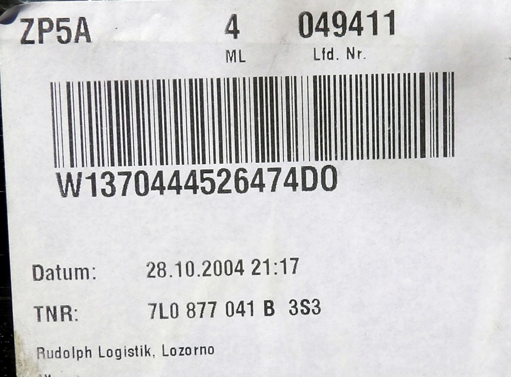 фото №6, Touareg 7l люк 7l0877041b