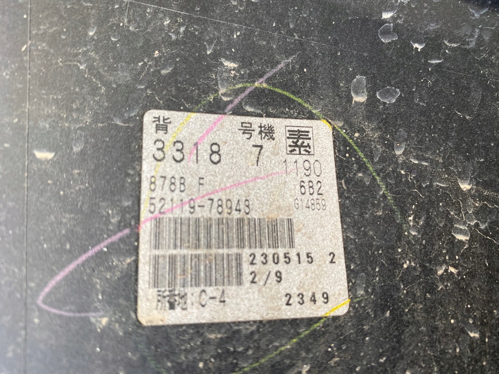 фото №10, Lexus nx i lift 2018- бампер перед передний