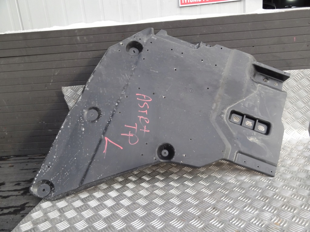 фото №1, Opel astra vi l 2023 захист плита підвіска правий задня оригінал