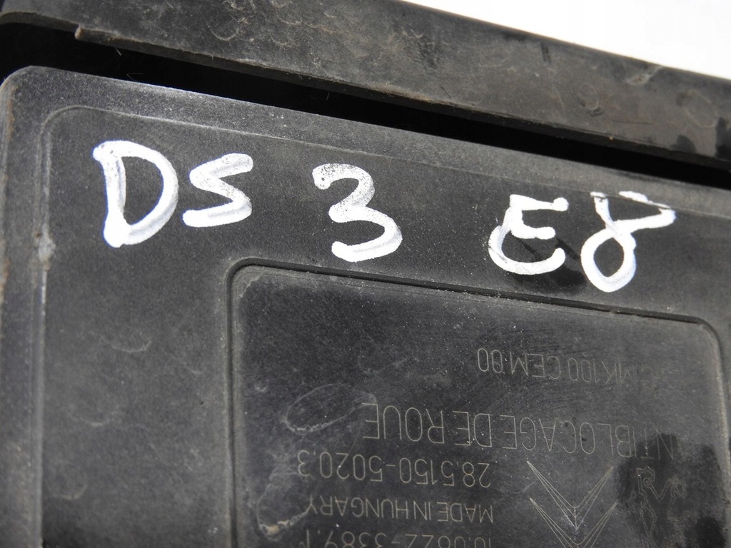 фото №5, Citroen ds3 09-14 1.6 vti насос abs 10.0915-1178.3