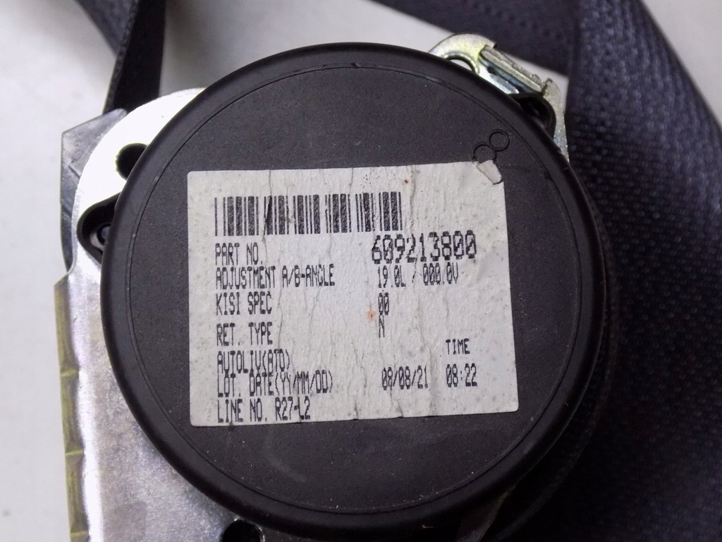 фото №5, Mitubishi outlander ii pas правий задня 609213800