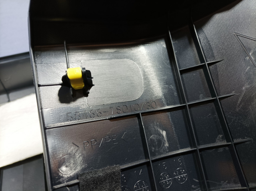 фото №7, Lexus nx 300h i lift корпус захист акумулятора акумуляторів 58464-78020