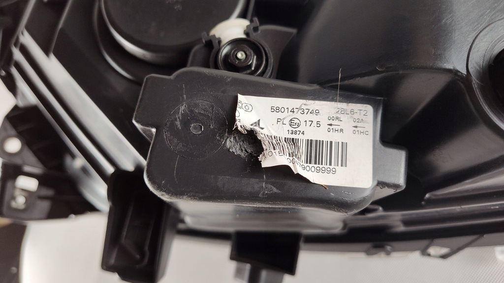 фото №11, Iveco daily iv 4 фара правый лампа правая