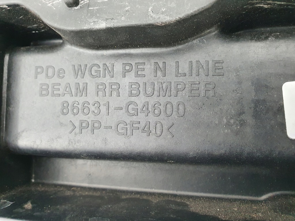 фото №7, Hyundai kona 17- pas задня задній балка бампера