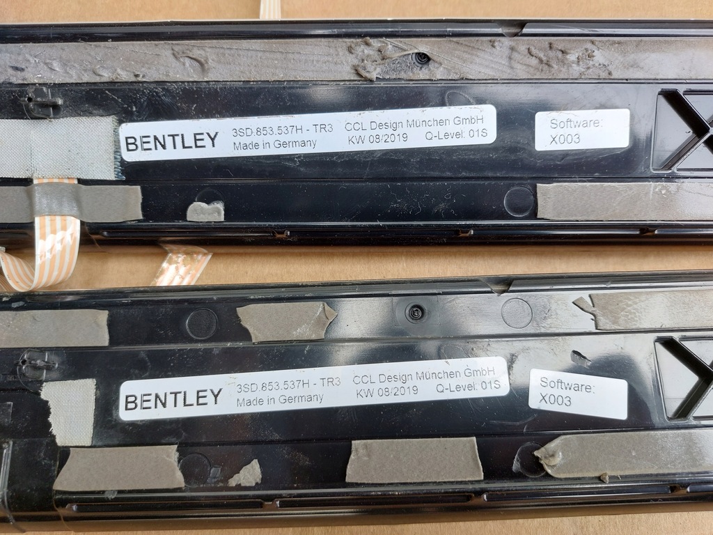 фото №9, Накладки пороговые подсвечиваемые continental gt 19r