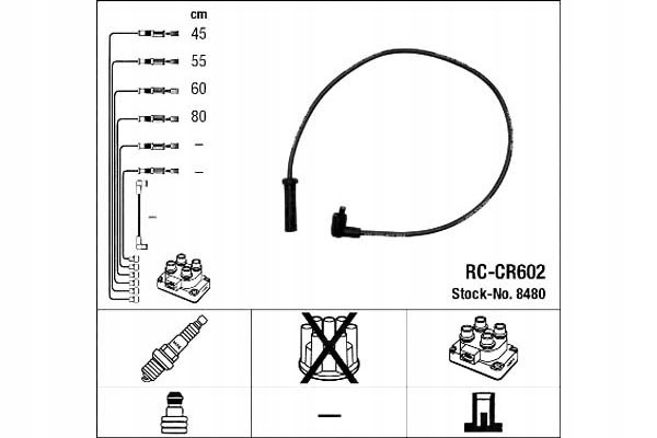 фото №2, Набор трубопровод зажигания ngk 8480