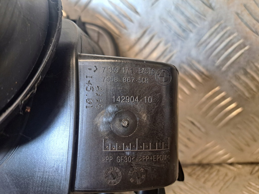 фото №10, Bmw x1 f48 крышка заливной топлива 7359171 mineralgrau металлик b39