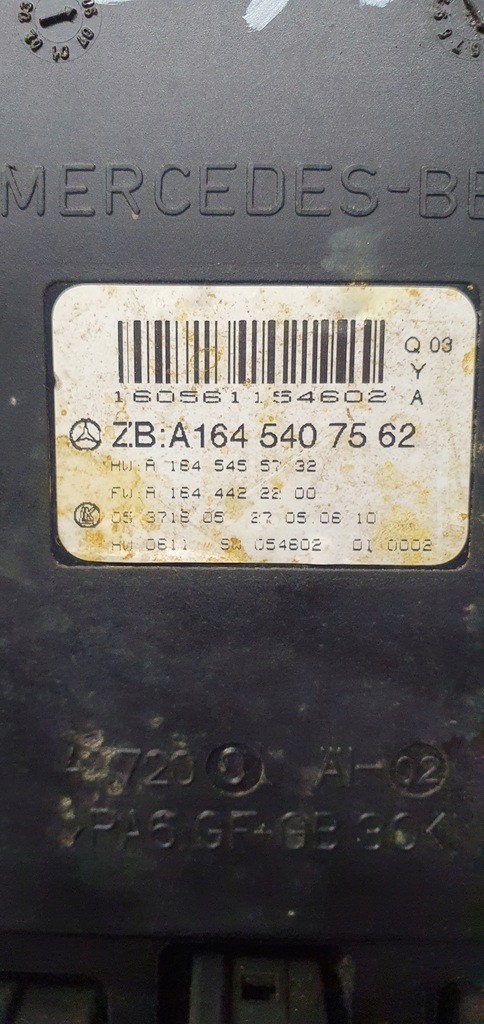 фото №6, Модуль блок управления sam mercedes ml w164 a1645407562 a1645455732 a1644422200