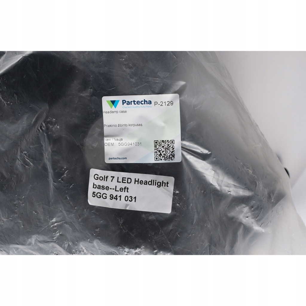 фото №5, Vw golf vii корпус фара