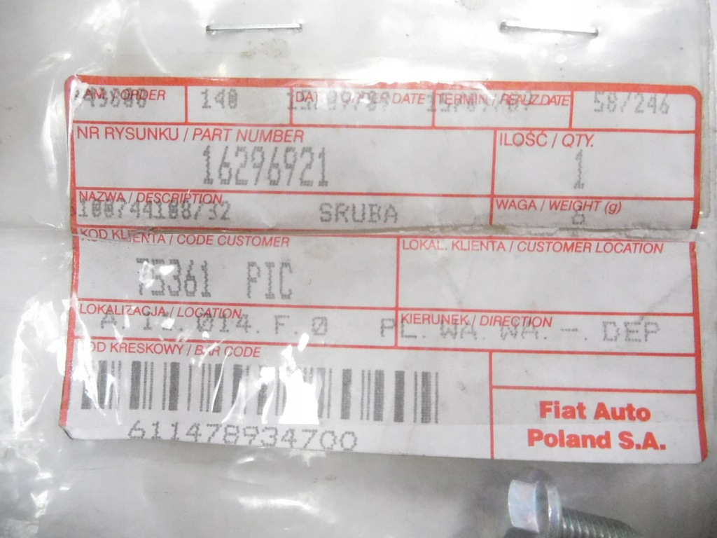 фото №9, Болт, щуп масла fiat bravo оригинальный номер 16296921