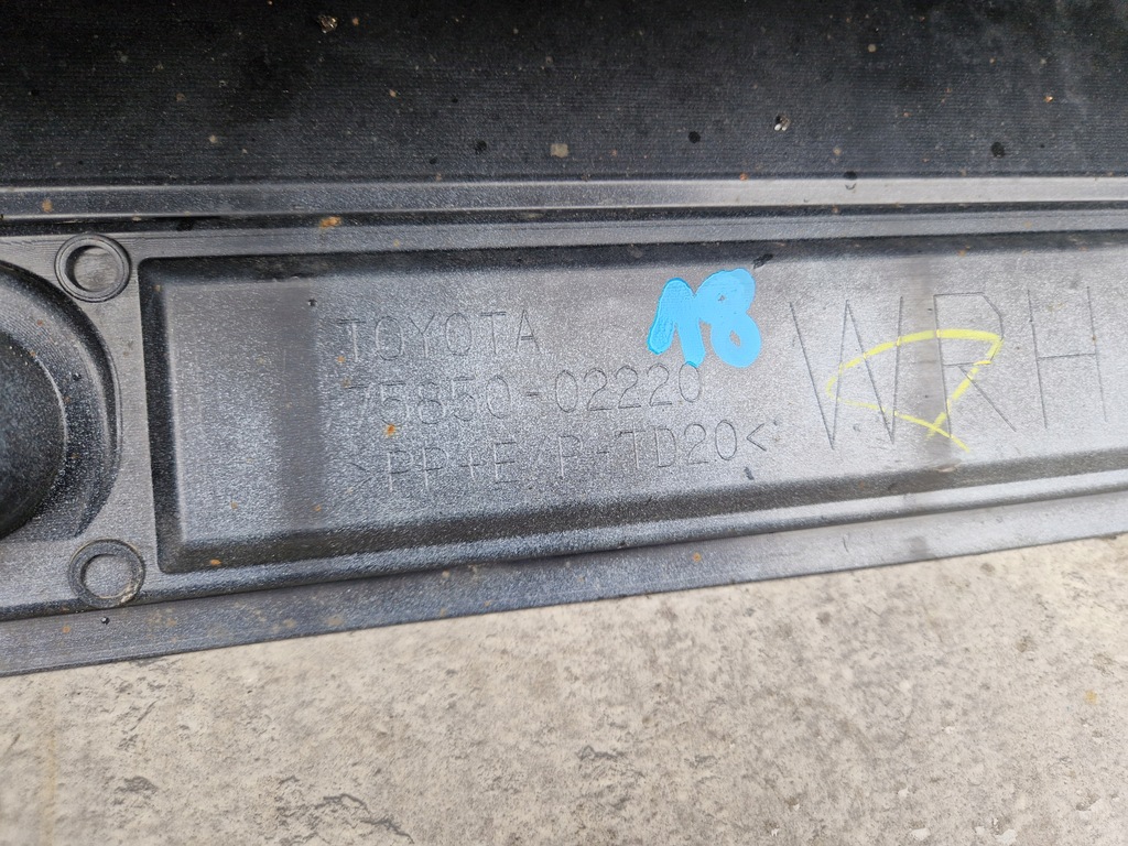 фото №6, Toyota camry viii молдинг накладка порог левая 75860-33100