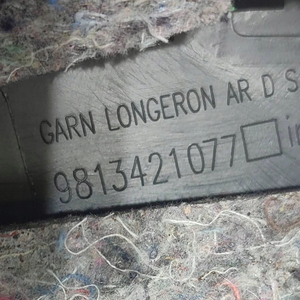 фото №10, Peugeot 508 ii 22r 1.2 задняя сторона правая обшивка защита стойка