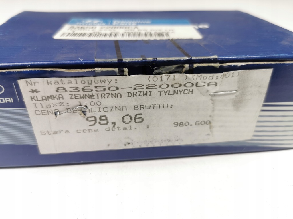 фото №9, Ручка наружная дверь левый задняя hyundai accent 1995-1999 оригинальный номер 83650 22000ca