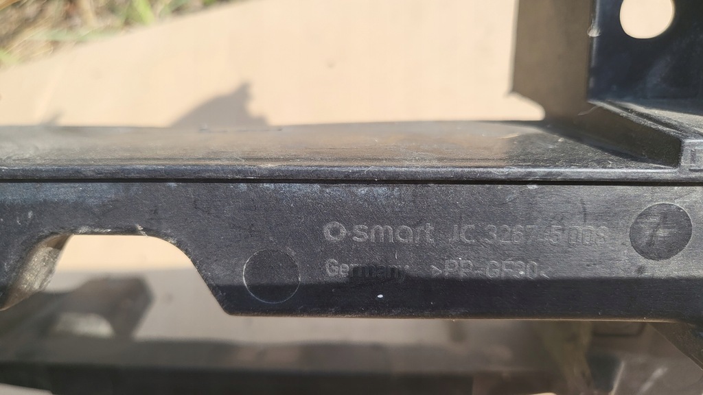 фото №2, Smart forfour корзина кишеня рамка радіо 326745008