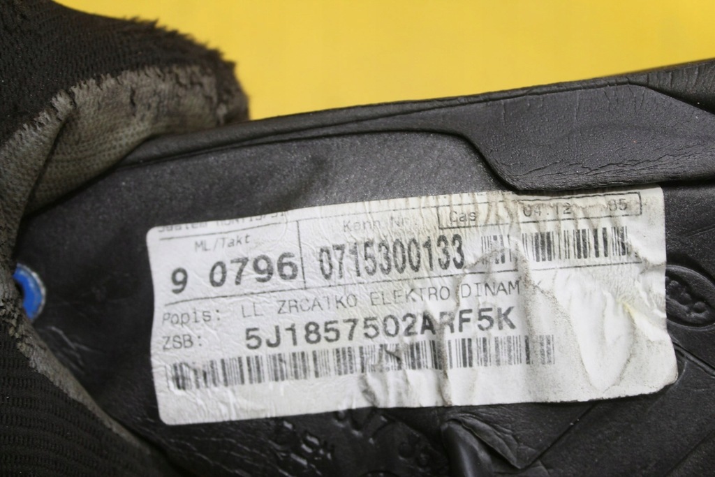 фото №8, Зеркало правый перед 5pin roomster 5j1857502ar