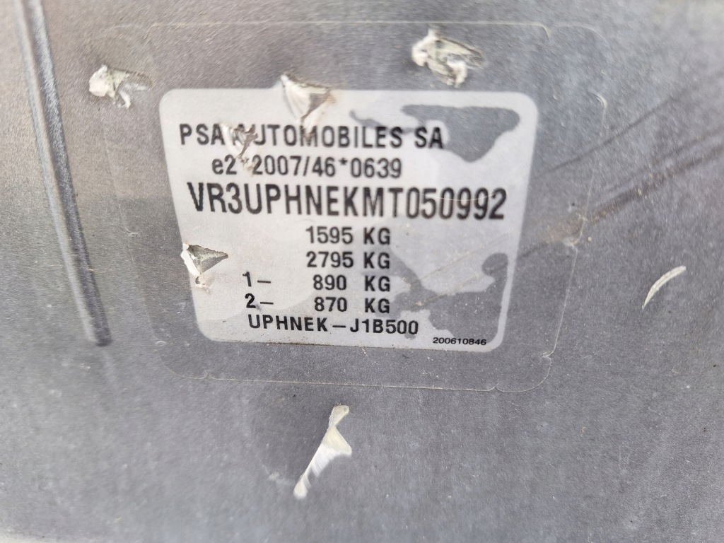 фото №8, Peugeot 208 ii 2 oś балка подвеска задняя тормозные диски