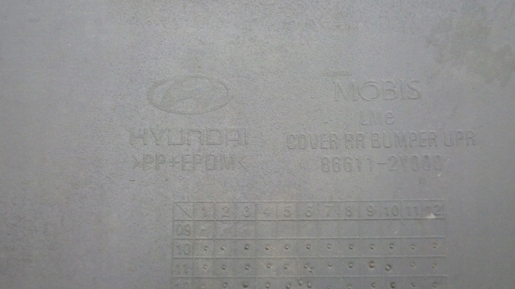 фото №7, Hyundai ix35 10-15 бампер задній задня n10