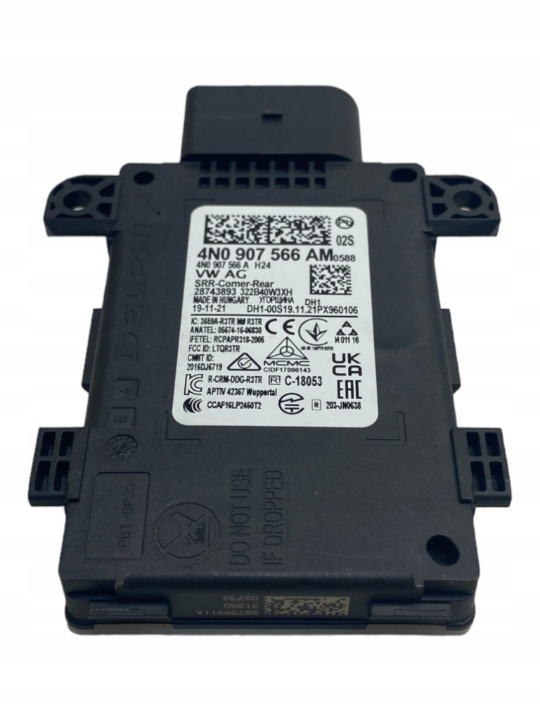 фото №1, Audi модуль сторона a6 s6 4n0907566am 4n0907566a