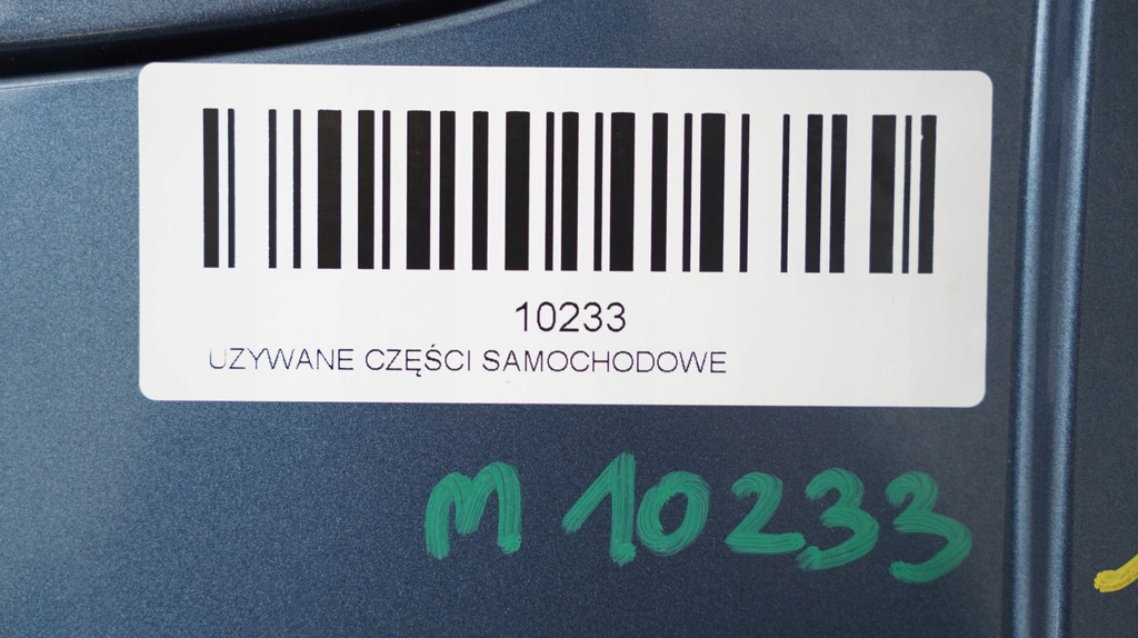 фото №9, Крышка багажника багажника задняя opel astra k 15-19r gwj