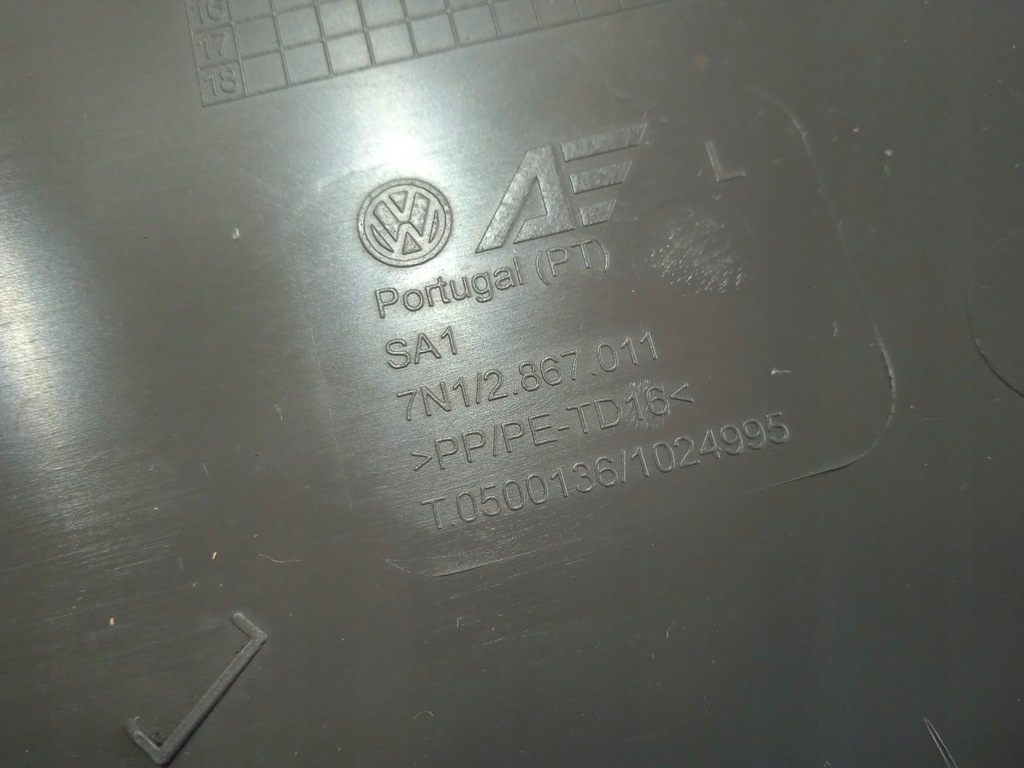 фото №12, Vw sharan 7n обшивка обивка дверь левый перед