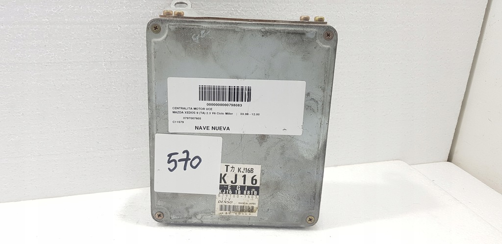 фото №1, Mazda xedos 9 2.3 v6 бортовий комп'ютер двигуна #570