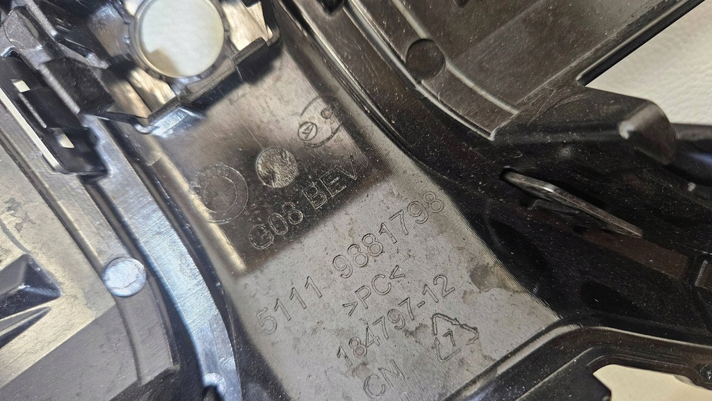 фото №7, Решётка радиатора решётка радиатора радиатора bmw ix3 g08 lci lift 9881798