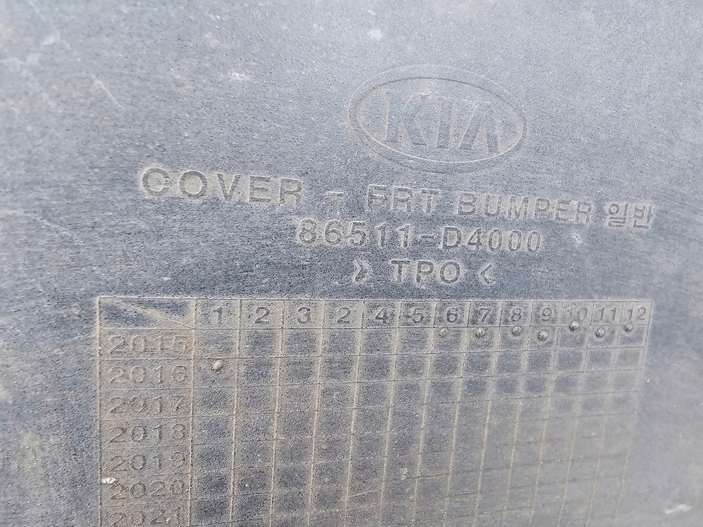 фото №14, Бампер kia optima iv 4 2015-2018 перед передний orginał