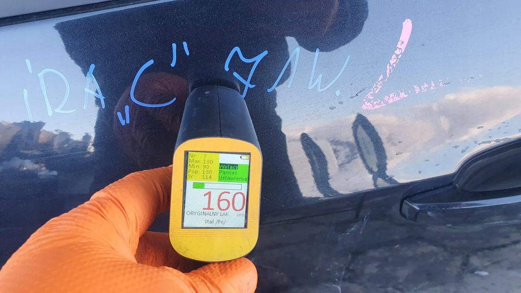 фото №8, Opel zafira c 3 iii 12- левая дверь передние перед