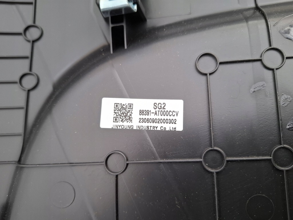 фото №6, Kia niro ii спинка сидіння сидіння лівий перед 88390-at000ccv nowe