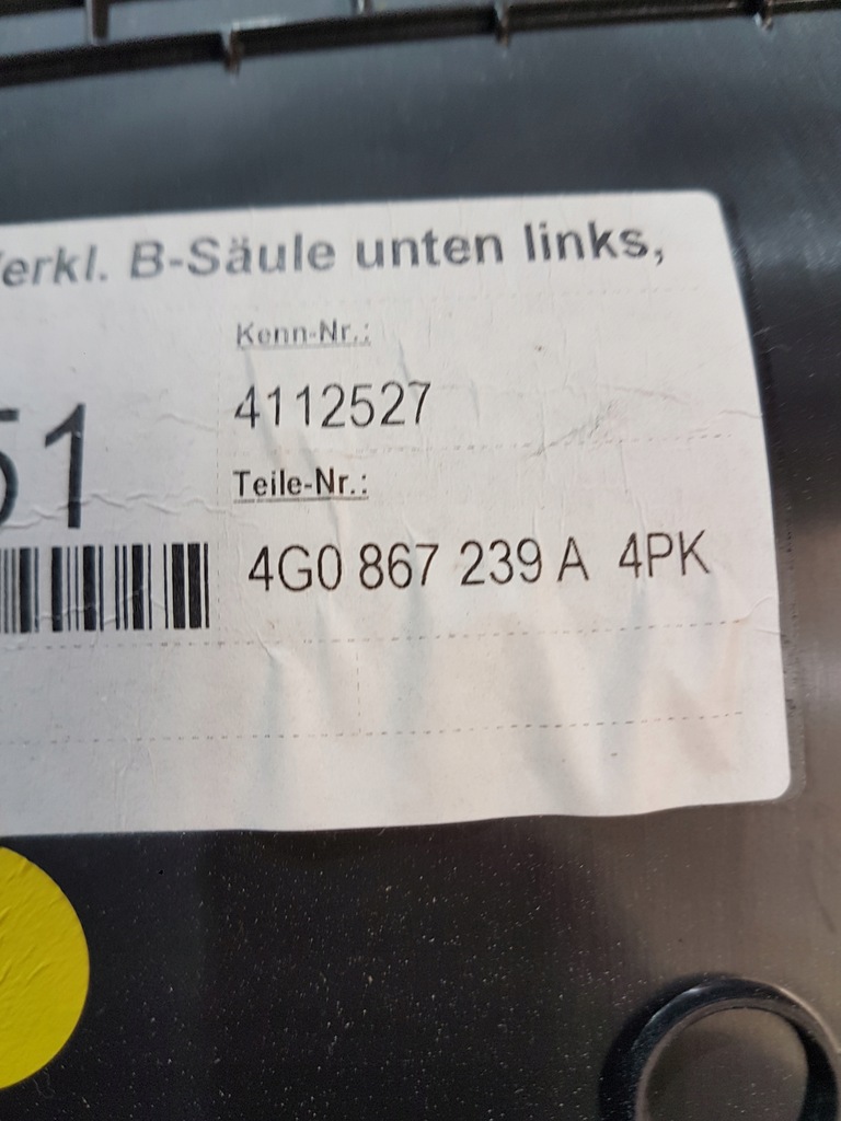 фото №6, Защита обшивка стойка левая audi a6 c7 4g0867239a