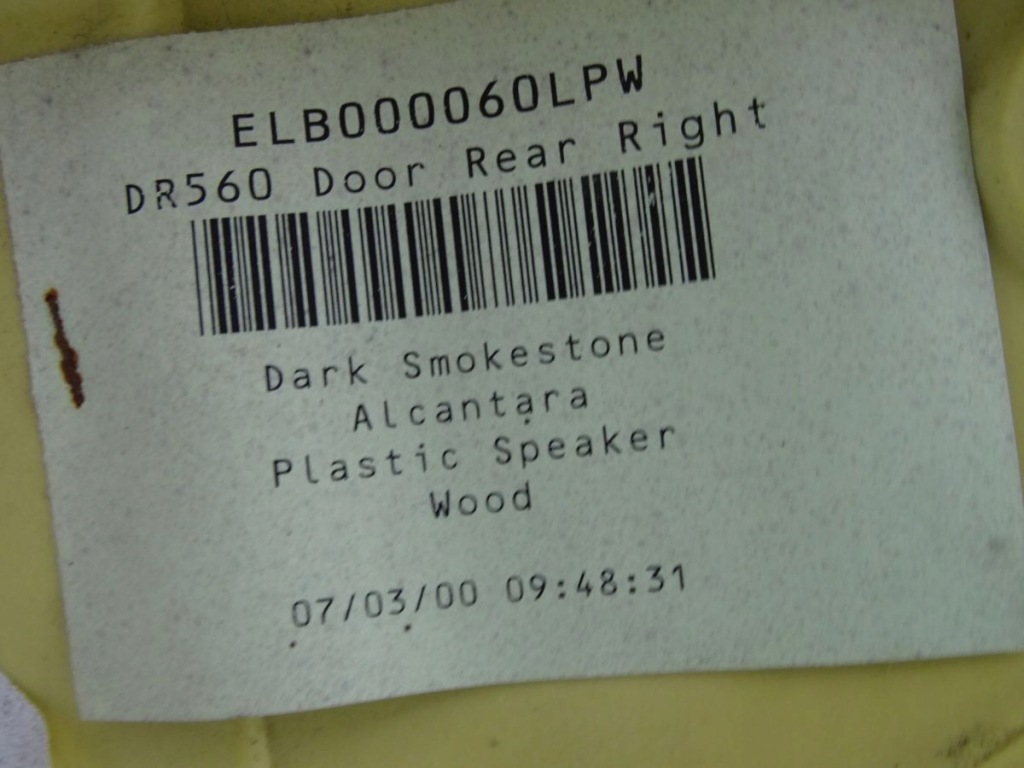 фото №3, Discovery ii 98-04 обшивка дверь правый задняя