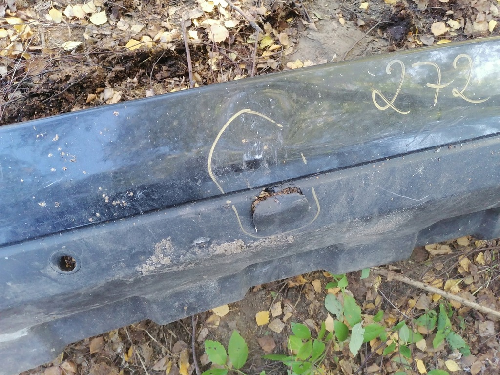 фото №3, Бампер задняя land rover freelander 2 06-11