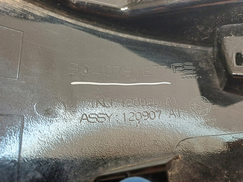 фото №6, Opel grandland 17-21 молдинг крыла левый перед 9840791877